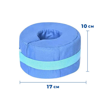 Anneau de Confort en Mousse